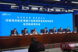 民间资本看过来！5大类26个优质项目详情都在这儿！图片