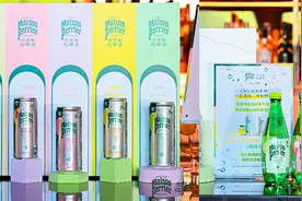 巴黎水加码高端水产品市场：推出三大新品 切入健康赛道图片