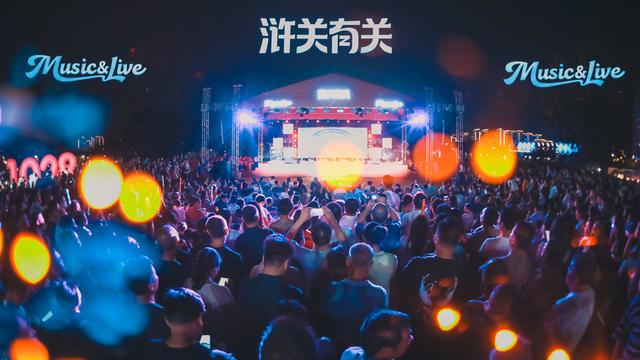 苏州浒墅关：文化赋能绘就民生“幸福景”