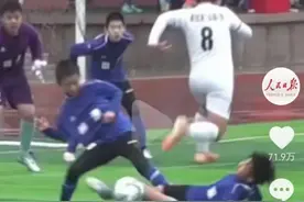 青岛富源路小学足球小将火出圈，央媒点赞：踢出“最干净的足球”图片