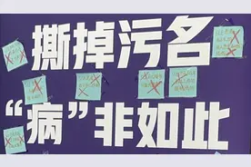 只能活5年10年？确诊红斑狼疮后，她们丢失工作、婚姻，决定撕掉污名化标签图片
