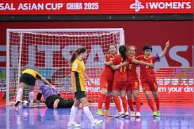 女子五人制足球亚洲杯中国队取“开门红”图片