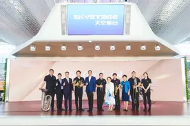 广交与白云机场继续携手，开启“音乐航站楼”新篇章图片