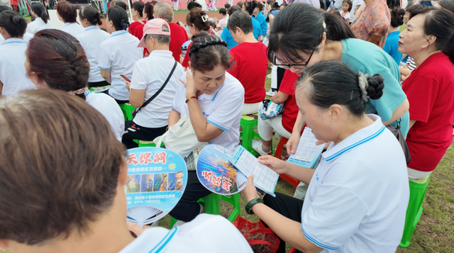 “活力郧阳·激情一夏”2025郧阳区文旅消费季开幕