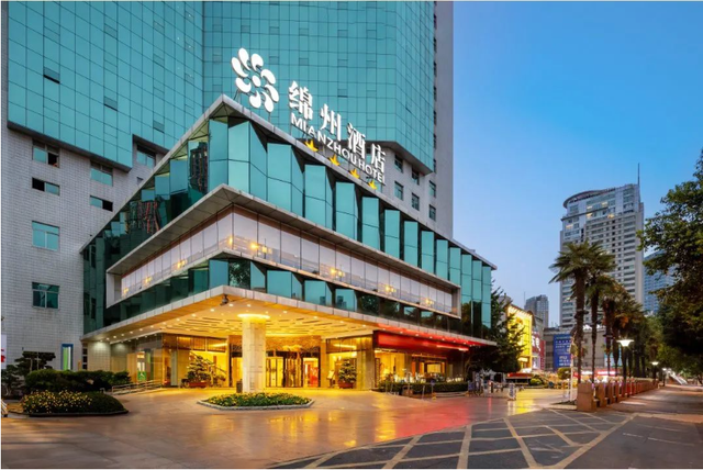 安逸四川 乐游绵阳 ‖ 绿色出行+畅玩打卡，我们在涪城，共赴星光与音符交织的七夕之约！