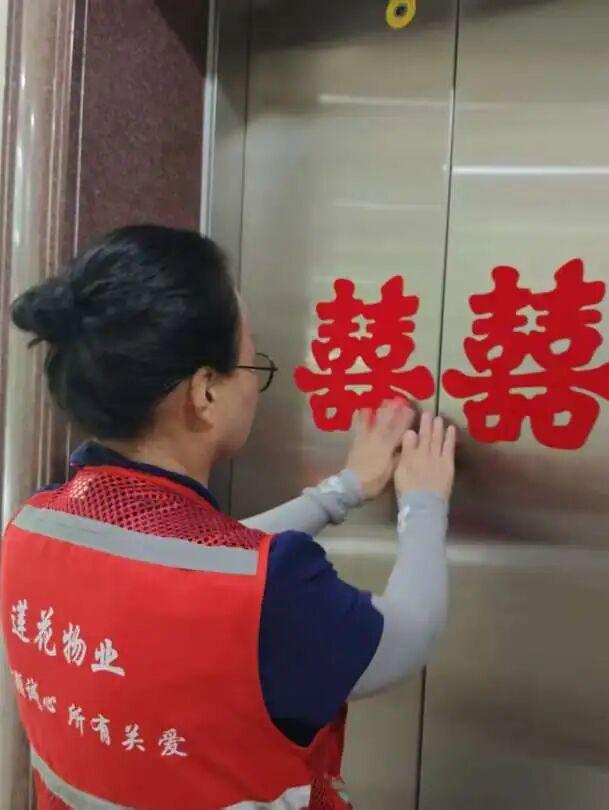 趁秋色浪漫，见一面吧