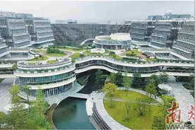 扩大全球“朋友圈” 促进交流合作图片