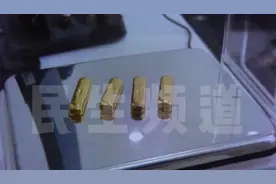 郑州男子卖黄金挣十万账户被封，称签了“纠纷与卖方无关”协议，律师：画蛇添足图片