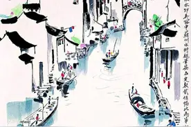 何谓“江南”——谈谈文化概念中的江南图片