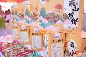 山东煎饼香飘临沂！匠心美味广受好评图片