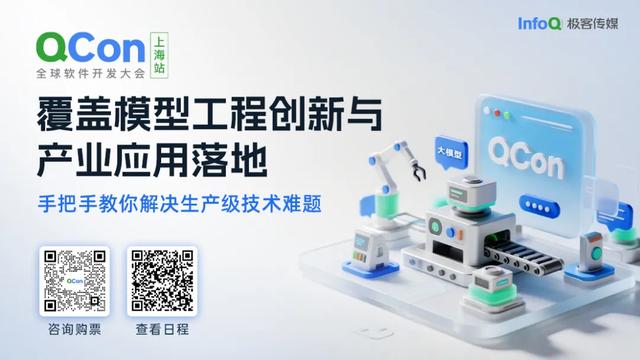 7 小时连续重构不掉线！一骑绝尘的Claude 终于遇到对手：Greg Brockman亲自解读AI编程重大突破
