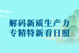 解码新质生产力丨日照美盛机械：小农机闯出国际大市场图片