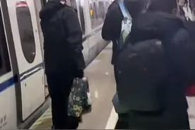 G1265次列车少一节车厢？济南铁路局称临时故障需更换车辆所致图片