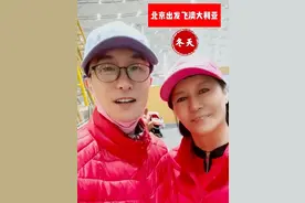 国家一级演员，官宣！图片