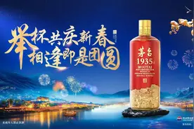 2024年贵州省军队院校报考须知图片