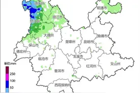 周末遇上元宵！昆明晴天占据“主场”，放心出去嗨~图片