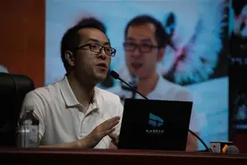 “熊猫作家”蒋林做客长江讲坛，道出了“熊猫黑眼圈”的秘密图片