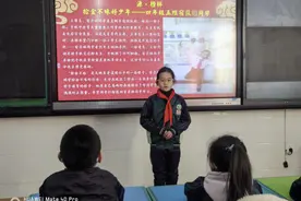 拾金不昧好少年——智源小学宿苡姮同学拾金不昧获称赞图片
