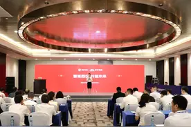 共建贵阳生态特色食品冷链智能城市仓 打造高效、智能、绿色产业链！贵阳产控集团与京东物流达成战略合作图片