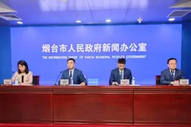 快讯|烟台两大城市核心片区、3大交通枢纽年内启动多条市政道路建设图片