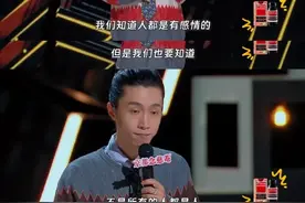 全网最毒的打工人嘴替，前身是HR图片