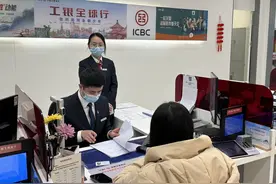 山东工行深化政银融合，持续提升企业开户服务便捷性图片