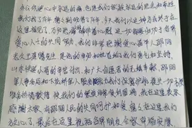 山河无恙，英雄归家| 74年后，77岁的妹妹带“20岁”的哥哥回家图片