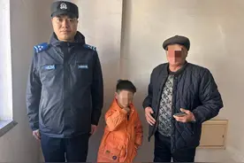 “警”心守护，威海民警帮助走失儿童找回家人图片