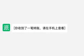 PC端微信，重要更新！图片