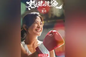 一年减重100斤，“贾玲式”爆改，普通人能实现吗？医生建议来了图片