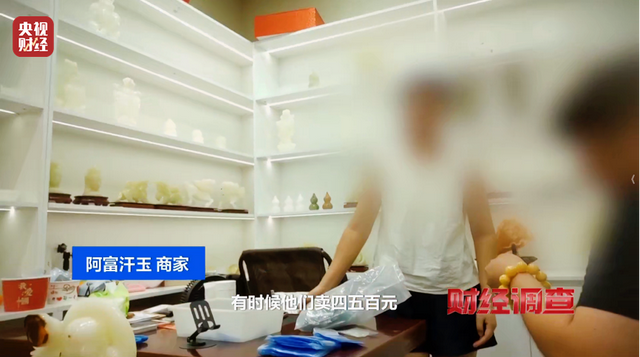 承认了，全是演的！连夜成立调查组