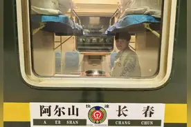 4月3日至6日，长春站共发送旅客47.2万人次图片