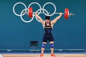 快讯：刘焕华夺巴黎奥运会举重男子102公斤级金牌图片