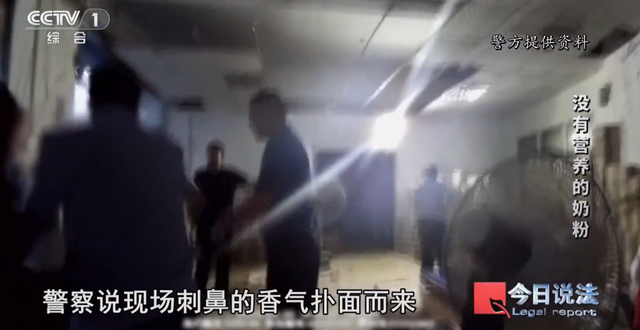 央视曝光：全是假的！各大电商都有售，网友怒了：没有良心