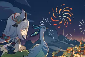 国韵新生！国产游戏佳作出海，带火中华传统文化图片