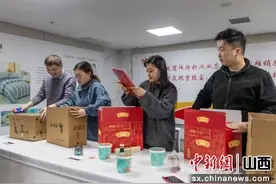 山西襄垣：送特产解乡愁 家乡味道暖人心图片