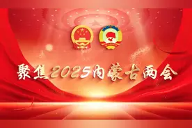 北疆强音｜锡林郭勒盟：扬鞭纵马再远征图片