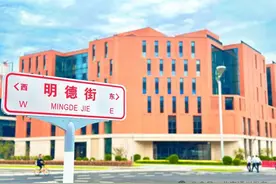 跟着“副马”来通州！赏花、遛娃、运动，多条线路任您选——图片