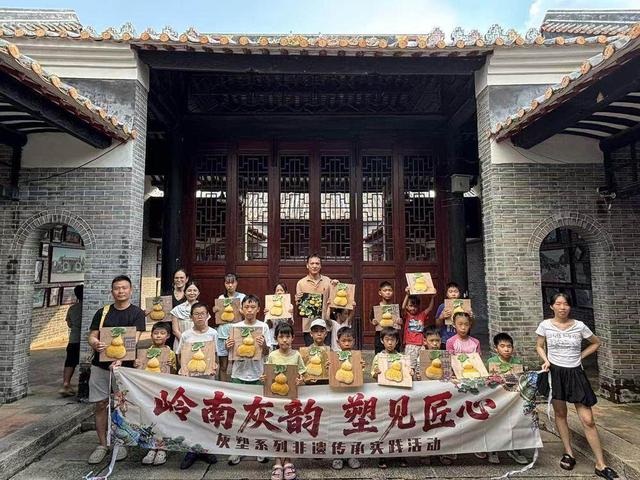 图集｜“赛事+国风+非遗”，花都多元文旅活动点燃双节消费热