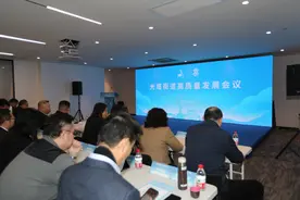 越秀光塔街挖掘深厚文化底蕴，探寻2025年高质量发展新活力图片