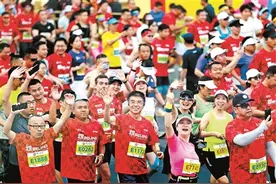 北京跑起来图片