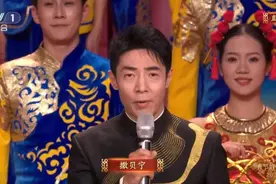 撒贝宁，火速回应！图片