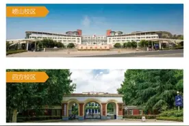 青岛科技大学获批增设网络空间安全本科专业，2025年拟招生！图片