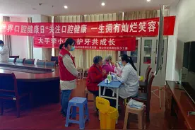 南山世纪华府社区：整合资源打造文明社区创建新标杆图片