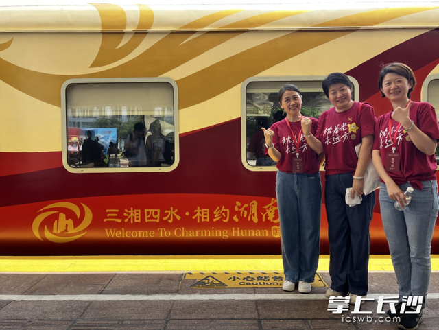 能洗澡K歌打麻将，“南方列车·潇湘号”东北大环线16日游，10月行程和价格来了