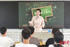 愿把青春许孺子，甘为桃李搭人梯——记郴州市第一中学青年骨干教师雷琼图片