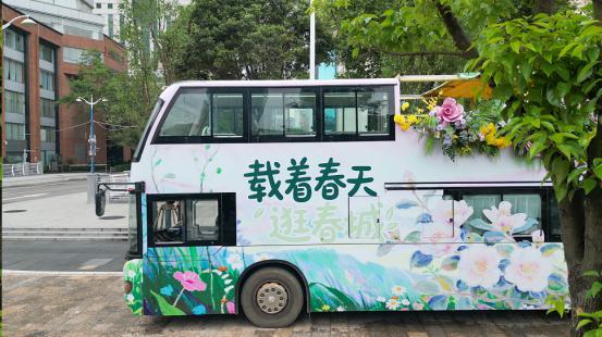 速冲！“森呼吸巴士”解锁大世博生态旅游N种快乐