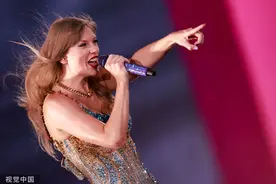 泰勒·斯威夫特的钱袋子图片