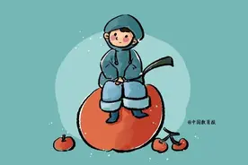 如果你有一个暴脾气小孩，请一定要教他“好好生气”｜伴读图片