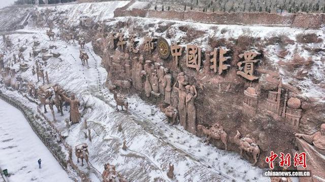 河北峰峰：初雪漫洒 冬色如画